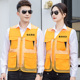 卸工人马夹印字超市仓储配货员背心 网眼马甲仓库装 装 修公司夏季