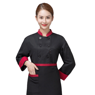 工厂学校食堂洗碗打饭阿姨工作服长袖酒店快餐厅男女后厨服装印字