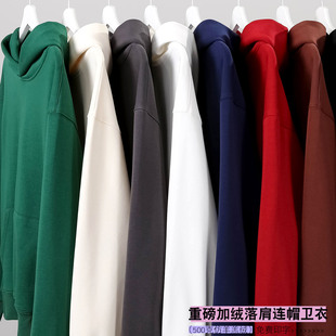 加厚羊羔绒卫衣冬装休闲运动外套连帽青年班服帽衫定制印logo男女