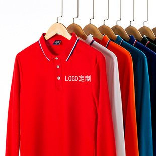 超市便利店营业员长袖春秋T恤衫风景区售票员短袖POLO衫定制LOGO