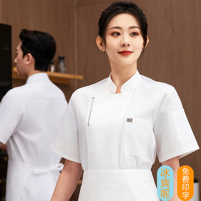 夏季厨师服上衣短袖男女定制logo