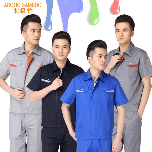 售后装修工地空调长袖劳保服