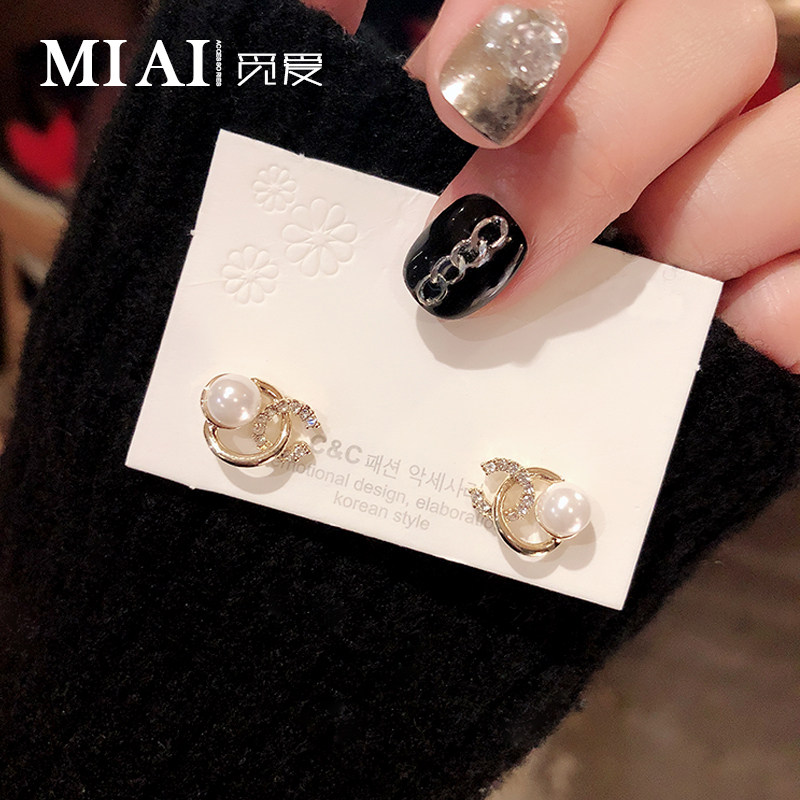 2021 new pattern Simplicity Small Small fragrant wind Pearl Ear Studs temperament grace senior Earrings Versatile Earringsin the Accessories/Fashion Jewelry, Earring , Earrings  category - from Buy2taobao.com to provide professional Taobao agent buy service