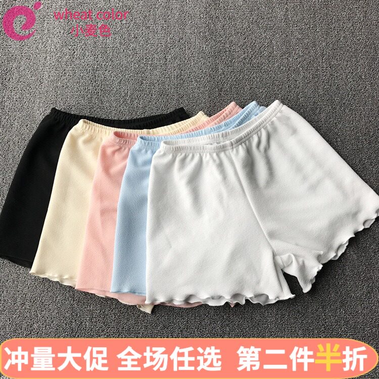 加大码泡泡棉布安全裤防走光 三平角裤