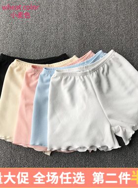 加大码泡泡棉布安全裤防走光 三分打底裤春夏薄款宽松短裤