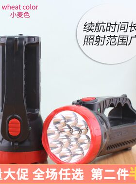 LED户外手电筒露营强光探照灯