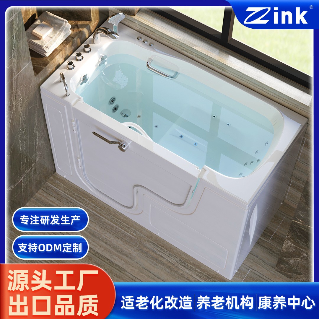 智科侧开门按摩浴缸恒温