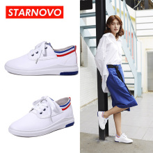 19.9元包邮  starnovo双星小白鞋