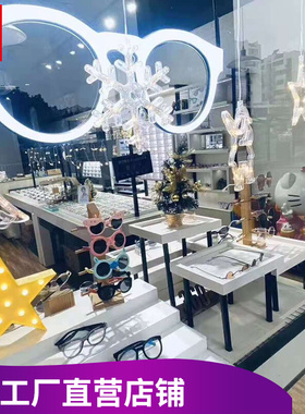 眼镜店橱窗宣传装饰亚克力双面眼镜灯模型发光字灯箱悬挂陈列道具