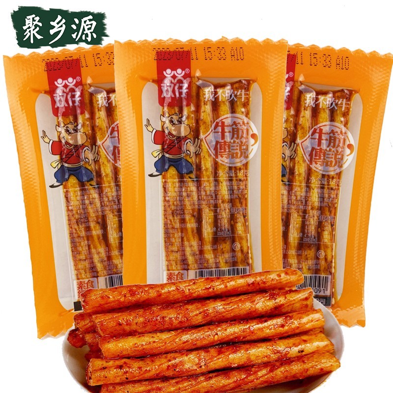 双仔牛筋传说素板筋不吹牛辣条湖南特产麻辣面筋休闲零食品包邮