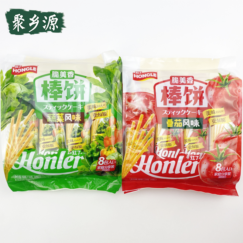 红了棒饼代餐独立包装手指饼蔬菜