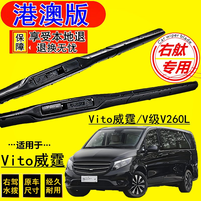 专车专用安装简单持久耐用