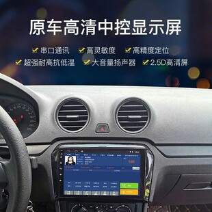 科目二科目三路考仪教练车驾校训练设备仪器自动评判