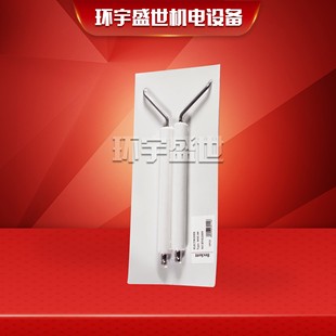 MS5 200MM 125MM 100MM 点火棒RMS7 威索燃烧器3