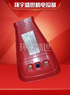 RIELLO利雅路40FS5 40FS10 40FS20天然气燃烧机液化气燃烧器红壳