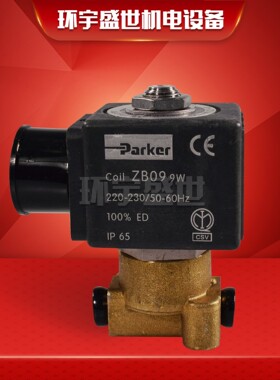 Parker帕克VE131INXT09电磁阀XT-09燃烧机配件ZB09电磁阀线圈ZH14