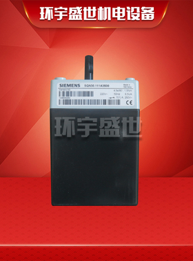 进口执行器SQN30.251A2700 30.121A3500 30.111A3500 SQN30.401A2