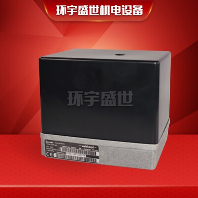 weishaupt威索1055/23风门执行器1055-80伺服电机燃烧器配件马达