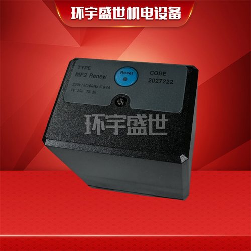 程控器MF2 韩国水国燃烧器控制器MF2 进口原装控制盒 顺丰包邮