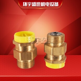 威索双油嘴座铜头威索双油嘴座弹簧珠子双油嘴座活塞双油嘴座铜头