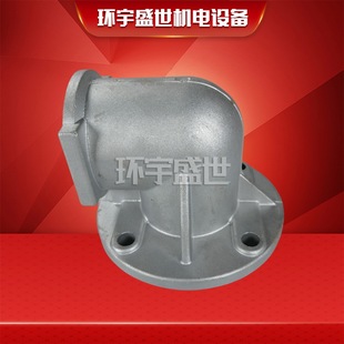 利雅路燃烧机弯头法兰RS34 RS44 RS50 RS70RS100 130 150 190弯头