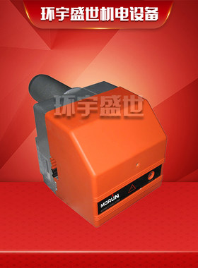 30-250万大卡甲醇燃烧机高效节能环保锅炉燃烧器 耐腐蚀 实惠安全