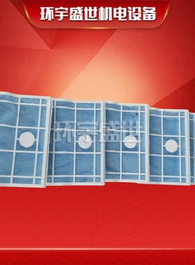 DUNGS冬斯燃气阀组过滤棉 冬斯滤芯MBDLE410 412 415 420过滤滤芯