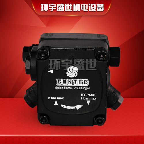 燃烧机油泵桑泰克AN67A7238