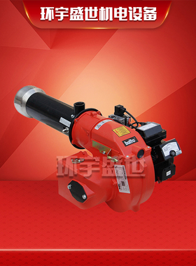 Baite百特燃油燃烧器  BT14L  BT18L BT26 BT35 柴油燃烧机 锅炉
