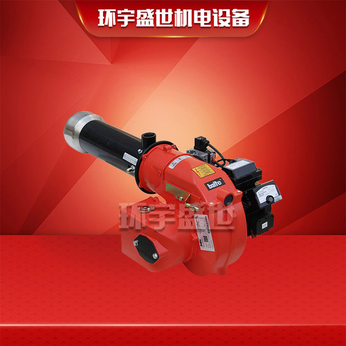 Baite百特燃油燃烧器  BT14L  BT18L BT26 BT35 柴油燃烧机 锅炉