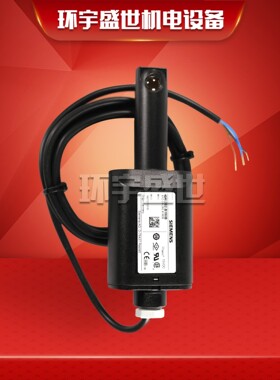 德国西门子SIEMENS火焰探测器QR12B2.B180B|QRI2A2.B180B电眼