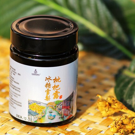冰糖雪梨枇杷露密炼枇杷膏蜜炼秋梨枇杷膏浆苏州东西山枇杷膏儿童