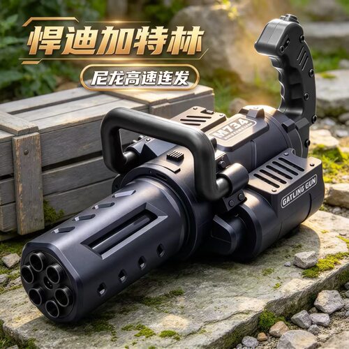 M134电动连发三角洲行动模型礼物