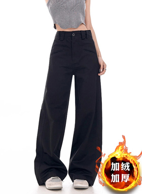 D99240加绒阔腿西装裤子女大码胖mm显瘦小个子梨型身材穿搭秋冬