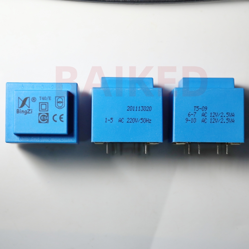 BingZi T40/E ESI T5-09 AC 12V/2.5VA 1-5 AC 220V/50HZ DIP兵字