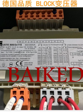 USTE 800/2*115 800/3400VA 50-60HZ pri:208-600V 输出两路115V