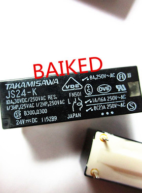 TAKAMISAWA JS24-K 10A 30VDC/250VAC 1/3HP 125VAC 1/2HP 250VAC