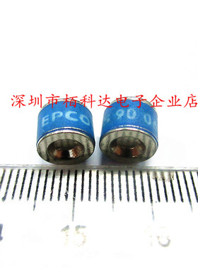 EPCOS陶瓷气体放电管A80-C90XSMD B88069X1630T602 8x6 90V 20KA