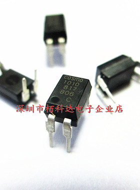 K1010C KPC817C K10101C COSMO冠西 DIP-4 代替PC817C SHARP