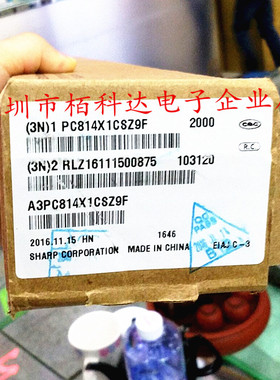 PC814X1CSZ9F DIP-4插件 PC814A SHARP 光隔离