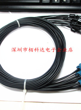 AVAGO R-2521Z T-1521Z光纤线HFBR-2521Z
HFBR-1521Z配套线和头1M