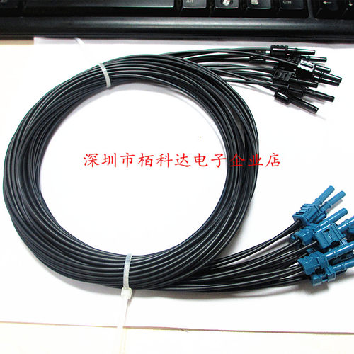 AVAGO R-2521Z T-1521Z光纤线HFBR-2521Z
HFBR-1521Z配套线和头1M