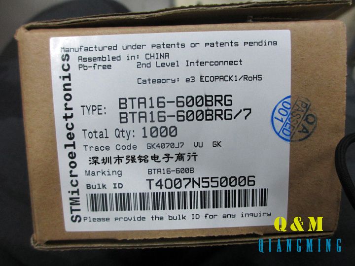 BTA16-600B ST TO220AB 双向可控硅600V 16A BTA16-600BRG 进口