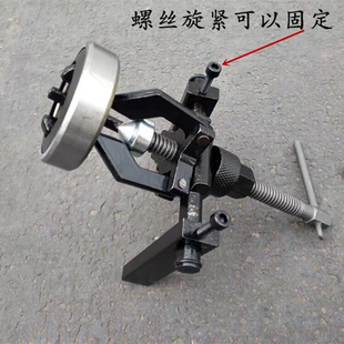 内孔轴承拉马拉马拉三爪工具拆卸小型出拔多功能取出内圈轮器码器