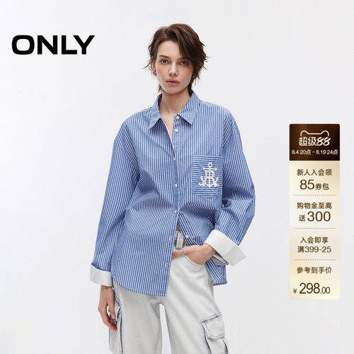 ONLY翻折袖口宽松刺绣长袖衬衫