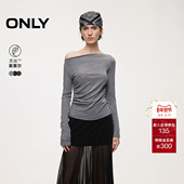 一字领柔软舒适收身侧腰抽褶莱赛尔长袖 ONLY2026春季 新款 T恤女