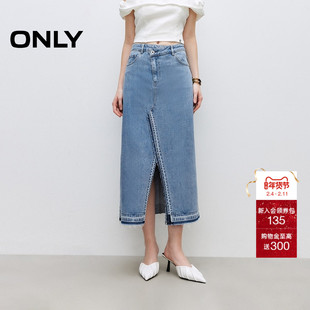 ONLY2025秋季新款时尚百搭斜腰头高腰中长款开叉设计牛仔半身裙女