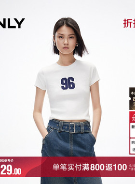ONLY2026夏季新款圆领基础款百搭弹力修身上衣短袖白色T恤女装