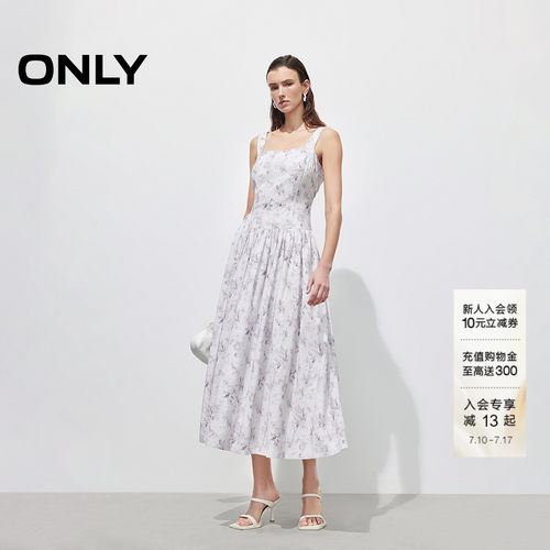 ONLY度假风吊带修身长裙连衣裙