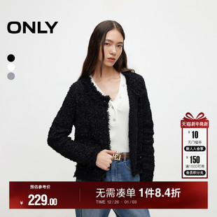 女 ONLY冬季 小香风针织衫 开衫 12443B014 优雅通勤纯色长袖